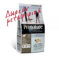 pronature dog salmon8